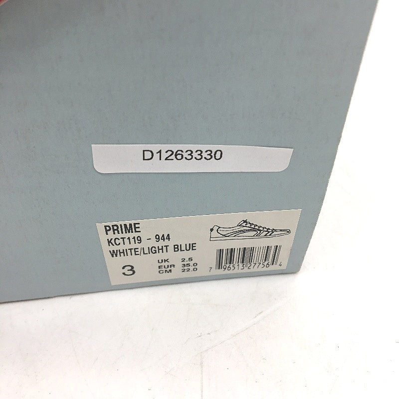 Guess Leather White Lgt Blue Stripe Sneaker Shoe Youth Kids Sze US 3 EUR 35 NEW