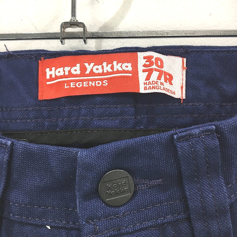 Hard Yakka Navy Blue Legends UPF50+ Work Pants Mens Size 30 77R NEW
