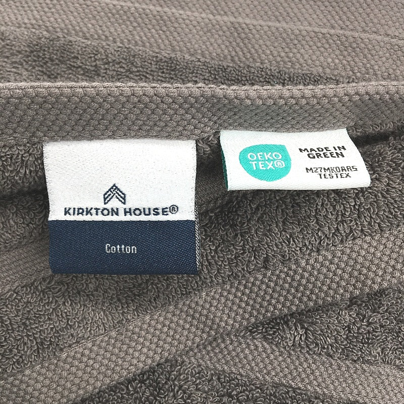 Kirkton House 2 Piece 100% Cotton Large Grey & Teal Bath Sheet Set NEW
