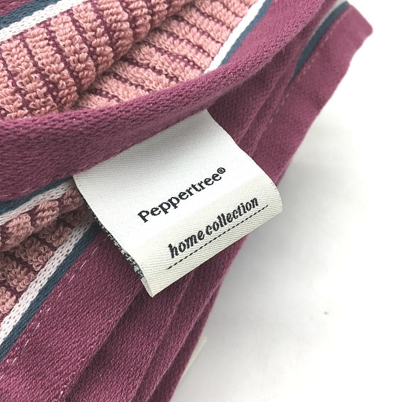 Peppertree 8 Pce Mulberry Patterned & Textured Soft Cotton Tea Towel Pack NEW