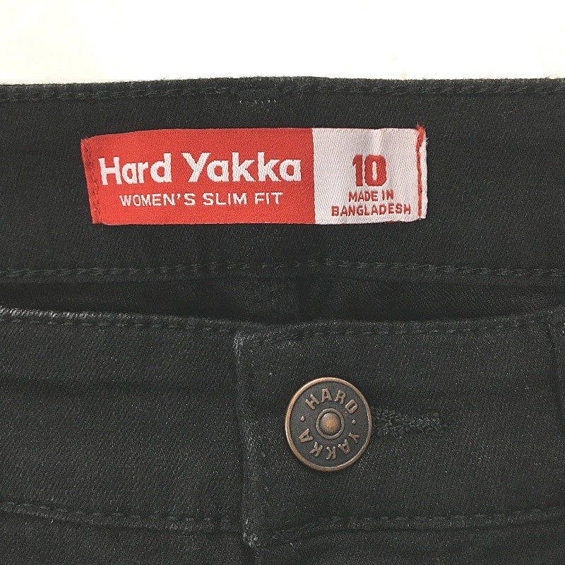 Hard Yakka Black Stretch Slim Fit Reflective Strip Womens Work Pants Size 10 NEW