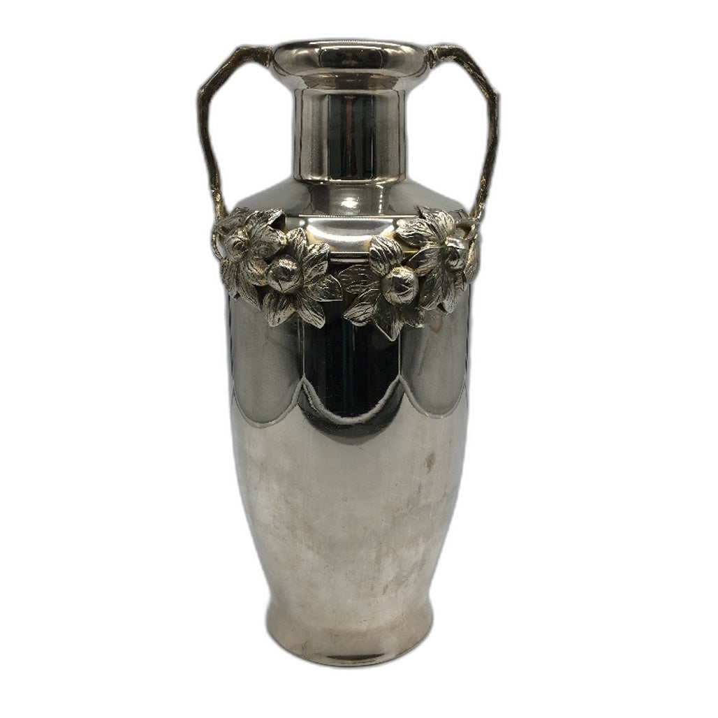 Vintage Lambidis Original Silverware Large Handled Vase With Flower Emboss 36cm