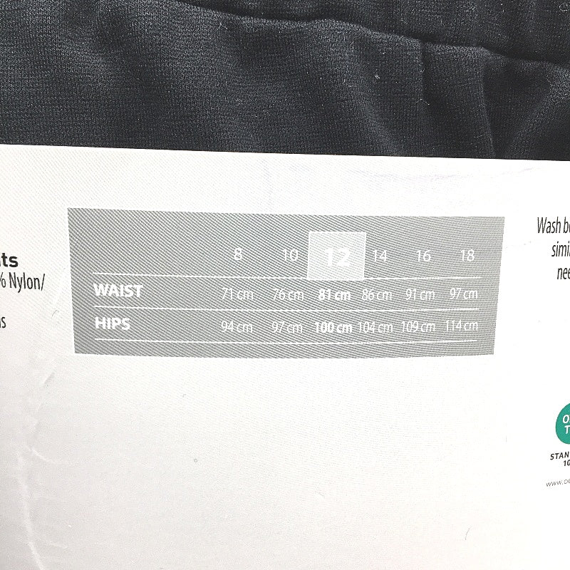Serra Stretch Black Elastic Waist Relaxed Fit Ponte Pants Ladies Size 12 NEW