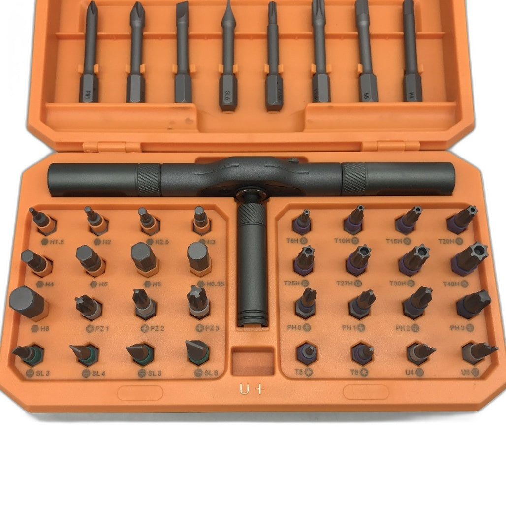 42 In 1 Multi Purpose Rachet Set Metal Rachet Handle & Screwdriver Bits NEW