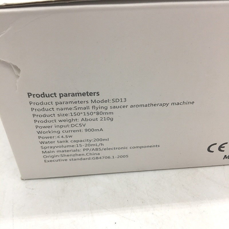 Candico Small Flying Saucer Aromatherapy Machine Cracked Style NEW