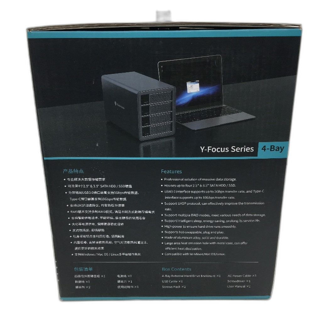 Yottamaster 4 Bay Professional External Hard Drive Enclosure FS4C3 USB C NEW