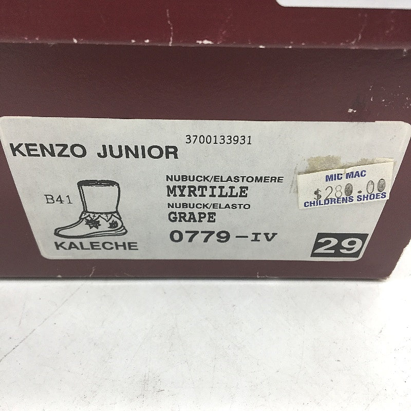 Kenzo Junior Myrtille Grape Embroidered Zip Up Boots Kids US 12 EUR 29 18cm NEW