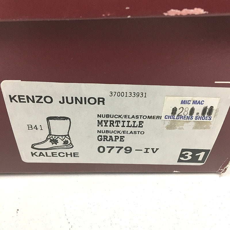 Kenzo Junior Myrtille Grape Embroidered Zip Up Boots Kids US 13.5 EUR31 19cm NEW