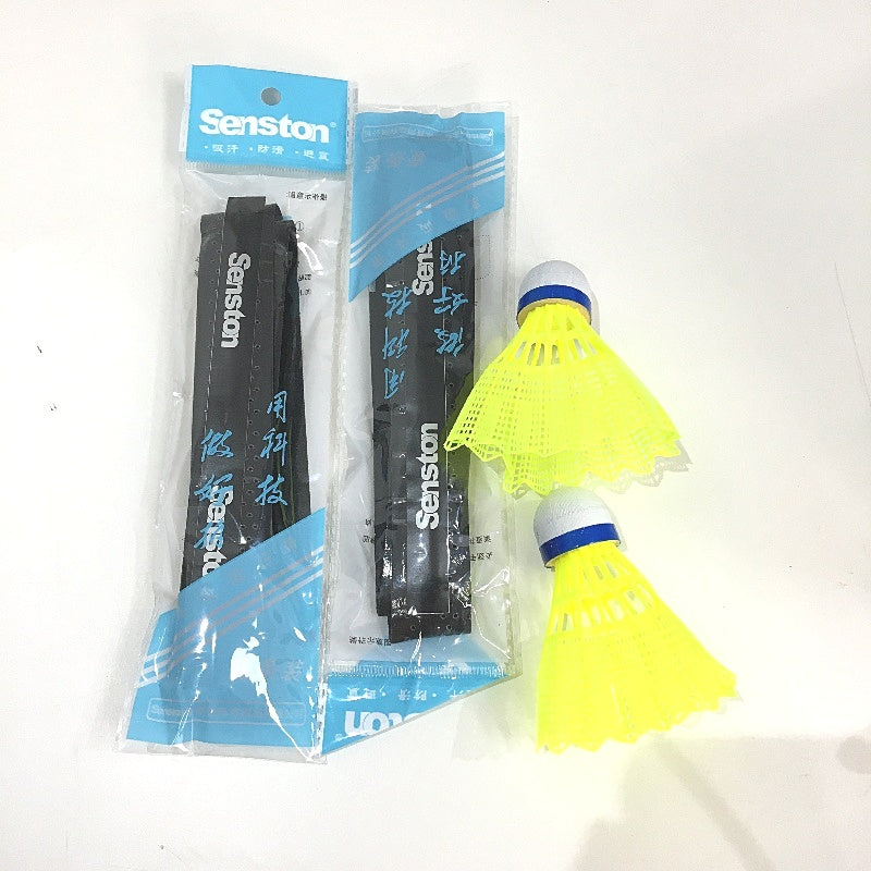 Senston Badminton Racket Set Of 2 Graphite Shaft Racquet Set With Carrry Bag NEW