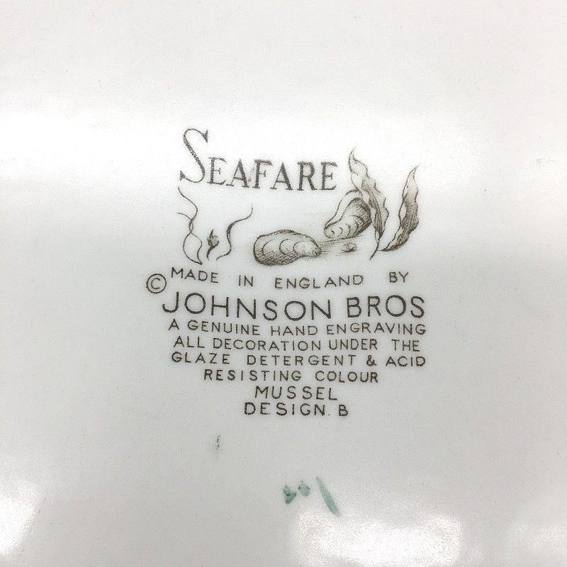 VINTAGE Johnson Bros Seafare 4pcs Handpainted Sea Creature Decorative Plate