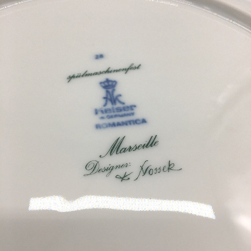 VINTAGE Keiser Romantica Marseille 26.5cm Handpainted Porcelain White Plate
