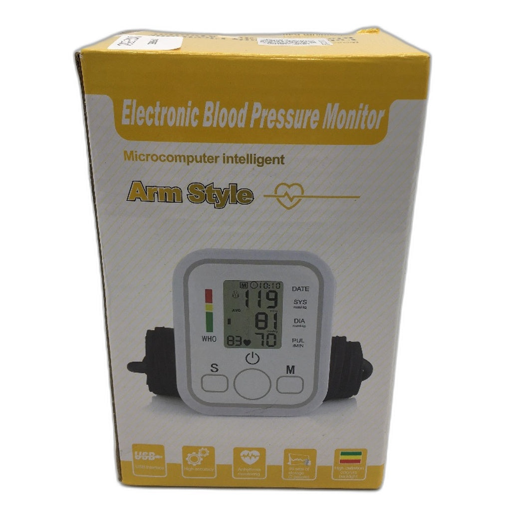 Eacam Portable Electronic Blood Pressure Monitor Household Arm Band