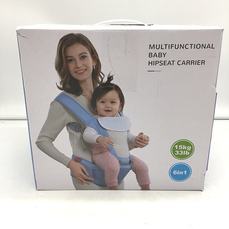 Beideli Baby Hip Carrier Grey Infant Waist Stool With 2 Bibs Multi-Functional