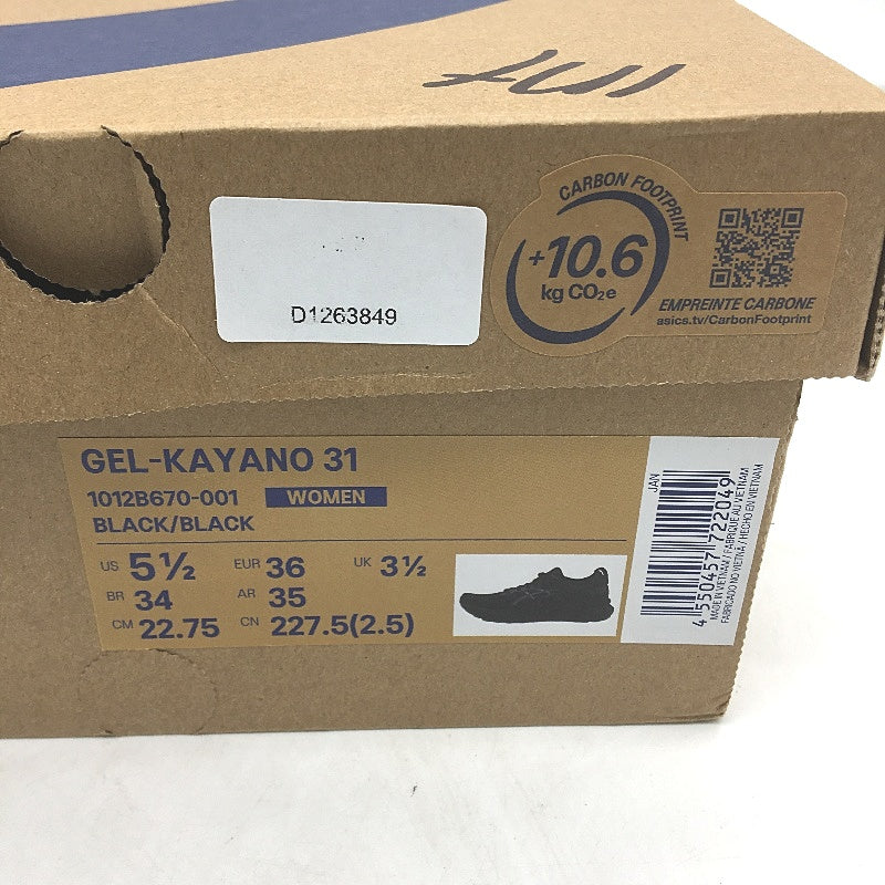 Asics Black Gel Kayano 31 Lightweight Sneaker Size US 5.5 UK 3.5 EUR 36 NEW
