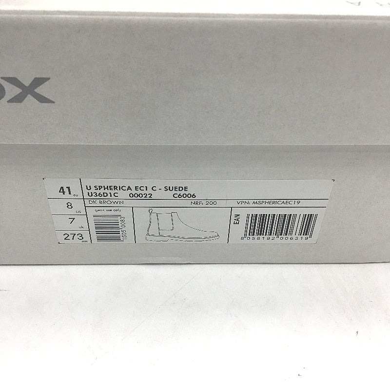 Geox Spherica Chocolate Brown Seude Leather Mens Pull On Boots US 8 EU 41 NEW