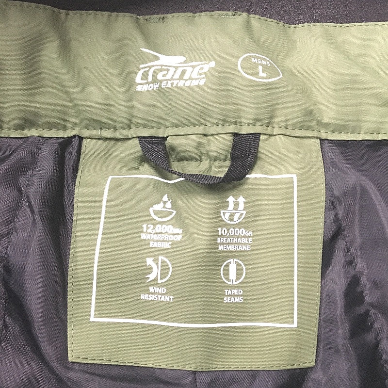 Crane Performance Waterproof Breathable Snowboard Pants Green Mens Size L NEW