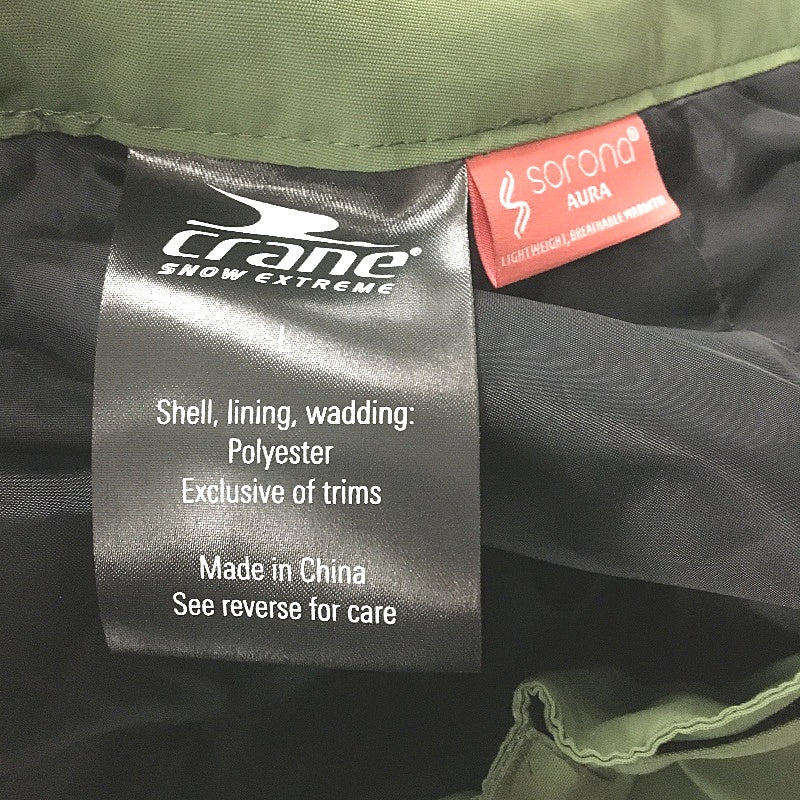 Crane Performance Waterproof Breathable Snowboard Pants Green Mens Size L NEW