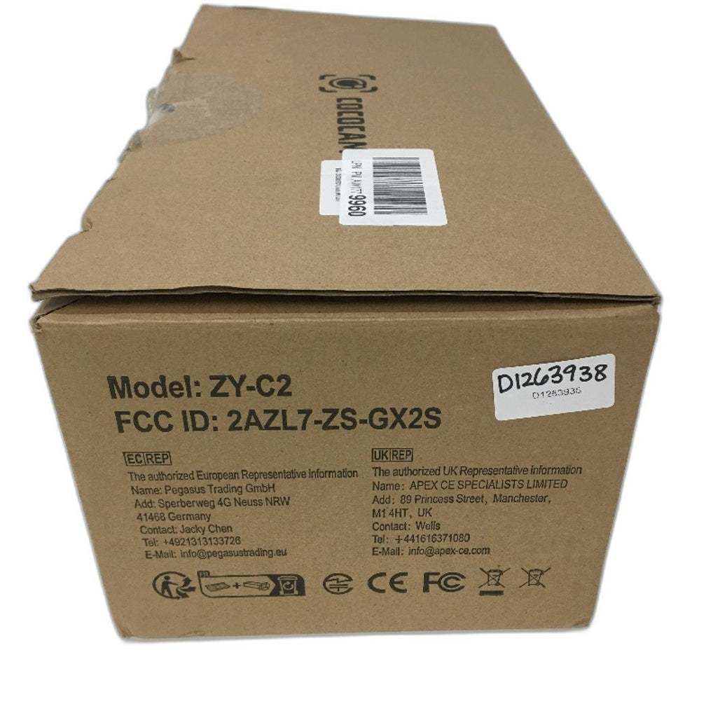 Cococam ZY-C2 2 Piece Solar Outdoor 2K QHD Wireless Security Camera DEMO