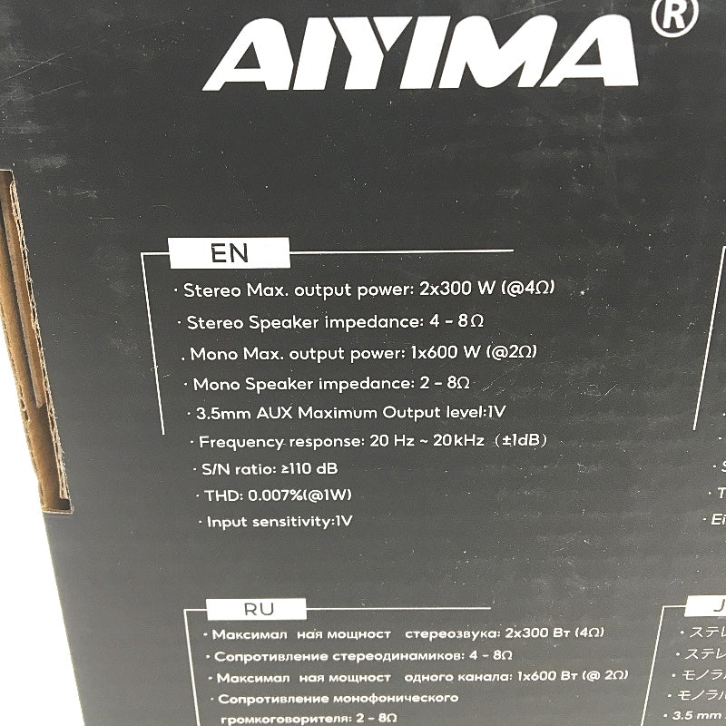 Aiyama A07 MAX 2 Channel 48V Mono Stereo HiFi Mini Audio Amplifier NEW