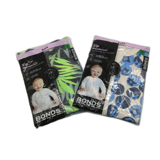 Bonds Wondersuits 2 Pce Pack 0-3Mnths Baby Boy Size 000 NEW