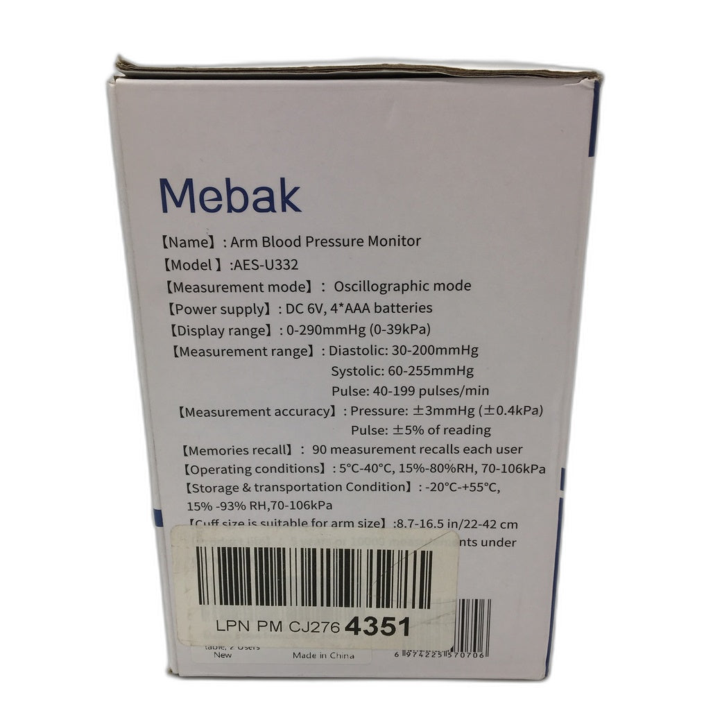 Mebak Upper Arm Electronic Blood Pressure Monitor Battery Powered DC 6V DEMO