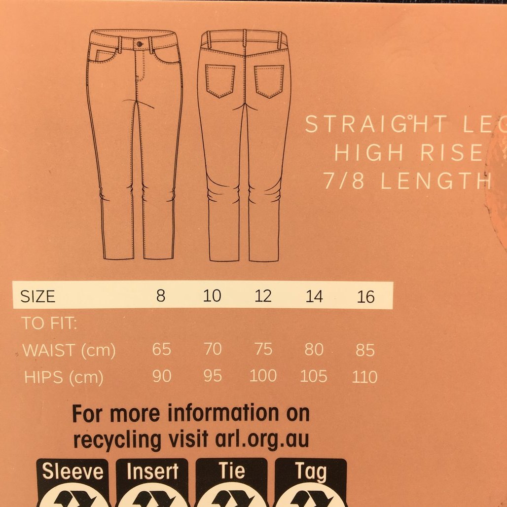 SERRA Womens Straight Leg High Rise 7/8 Cotton Jeans Size 8 NEW