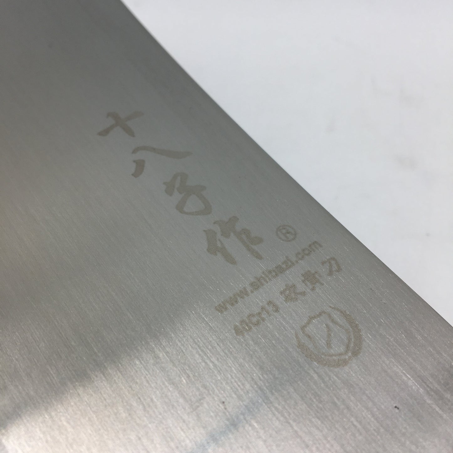 Shi Ba Zi Zuo Heavy Duty Stainless Steel Bone Cleaver YKS220-2 NEW