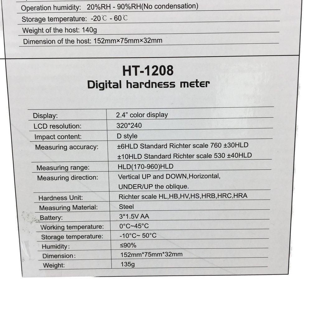 Hti Precision Instrument Digital Hardness Meter HT-1208 NEW