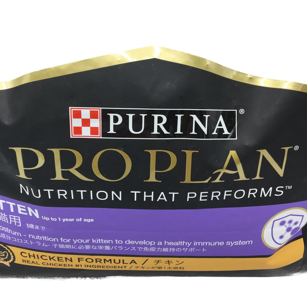 Purina Pro Plan Nutrition That Performs Kitten Food up to 1 Y 3.5kg NEW