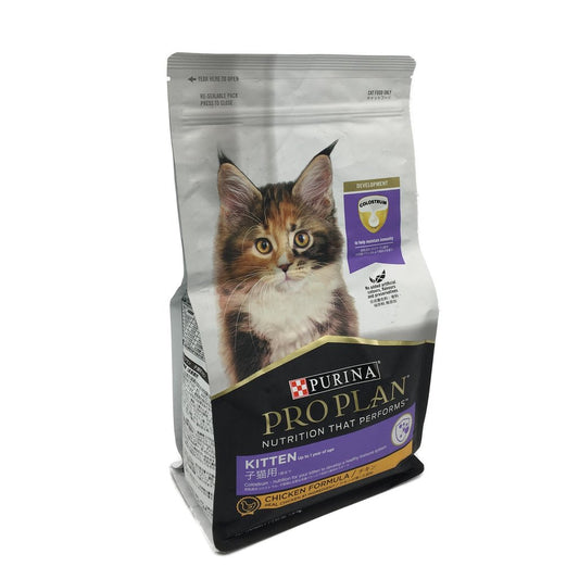 Purina Pro Plan Nutrition That Performs Kitten Food up to 1 Y 1.5kg NEW