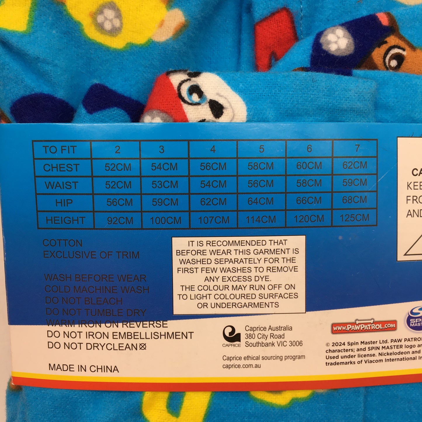 Licensed Paw Patrol Blue Children Fleece PJs Size 2 NEW