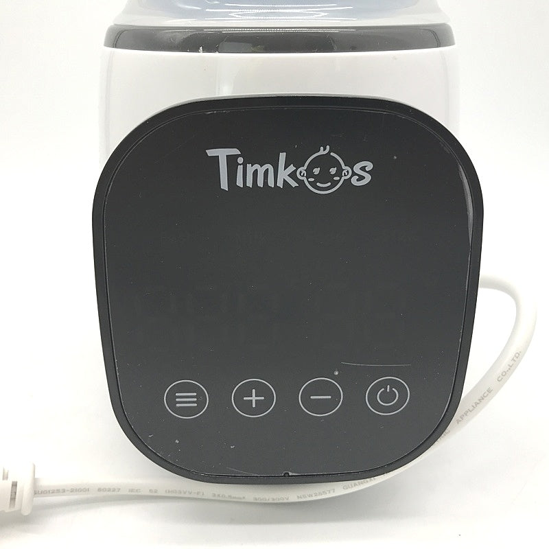 Timkos Baby Bottle Warmer Temperature Control Baby Food Heater NEW