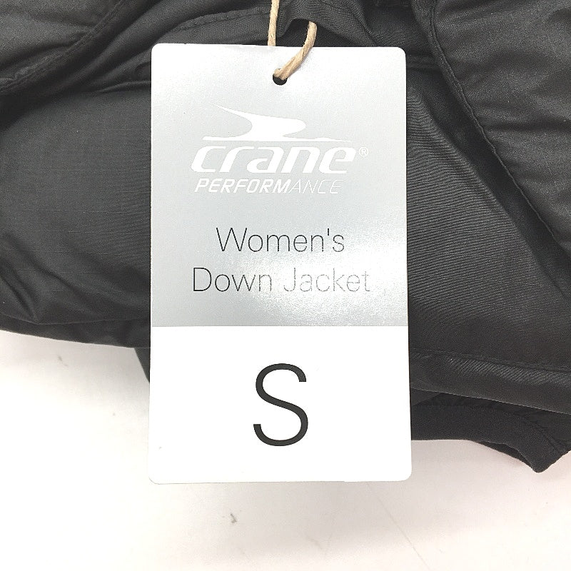 Crane Performance Womens Zipper Black Down Jacket Size S NEW