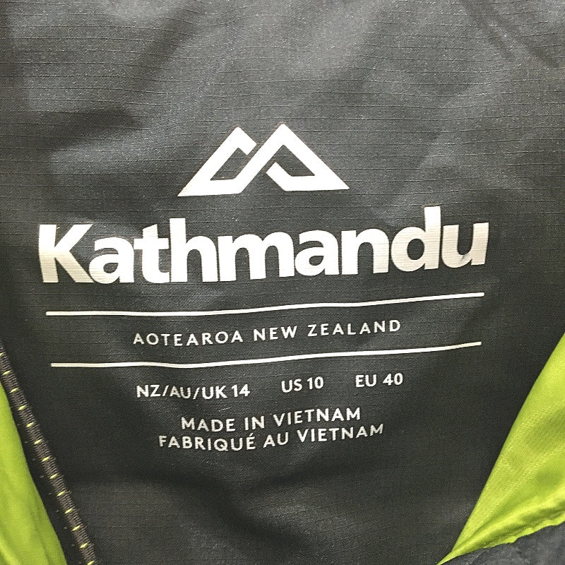 Kathmandu Epiq Hooded Down Puffer 600 Fill Warm Outdoor Winter Jacket Sz 14 NEW