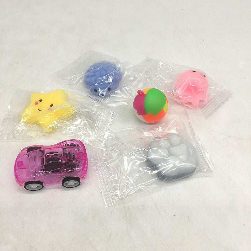 Kids Party Favors Treasure Prizes 50PCS Goodie Bags Classroom Rewards Age 3Y+