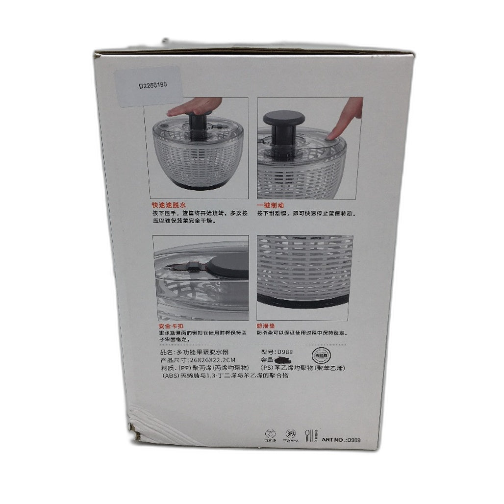 Pump Salad Spinner 3.6 Litre Non Slip Vegetable & Fruit Washer Dryer Easy Clean