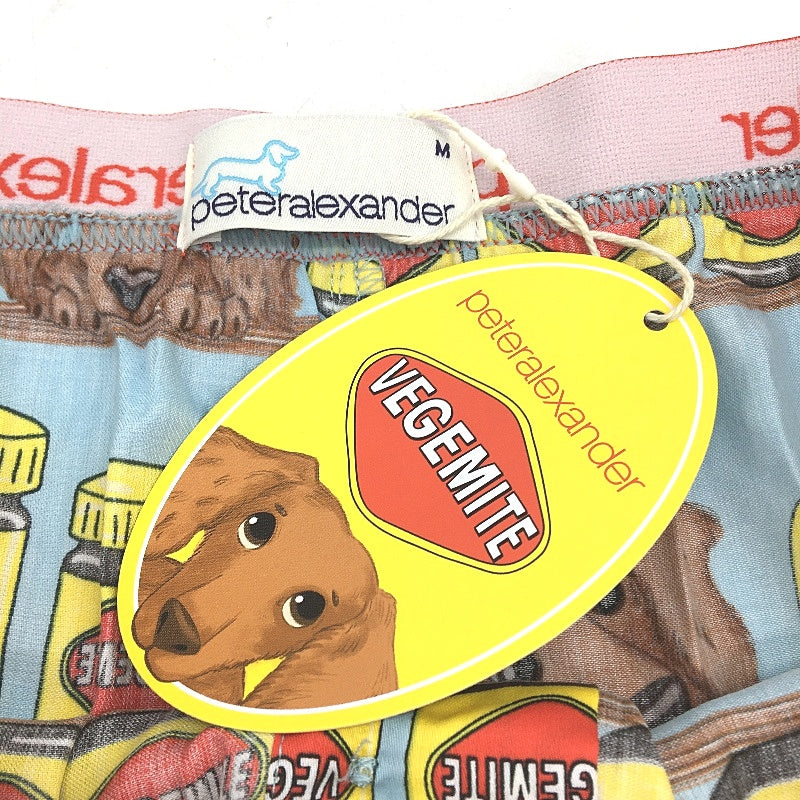 Peter Alexander Vegemite Penny Pattern Cotton Boxers Mens Size Medium NEW