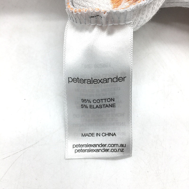 Peter Alexander Penny Pattern Grey Logo Onesie Baby Size 3-6 Months NEW