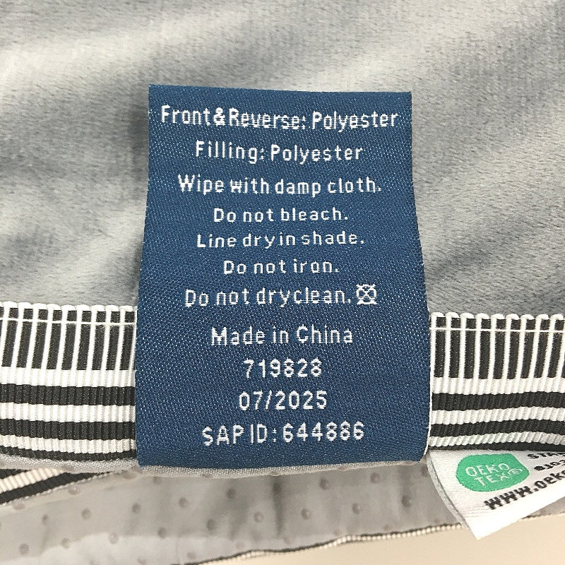 Kirkton House 3 Pack Velvet Linen-Look Grey Square Sofa Pad 70cm x 70cm