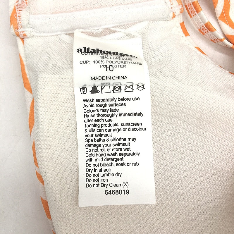 AllAboutEve Orange & White Padded Zebra Patterned Bikini Top Ladies Size 10