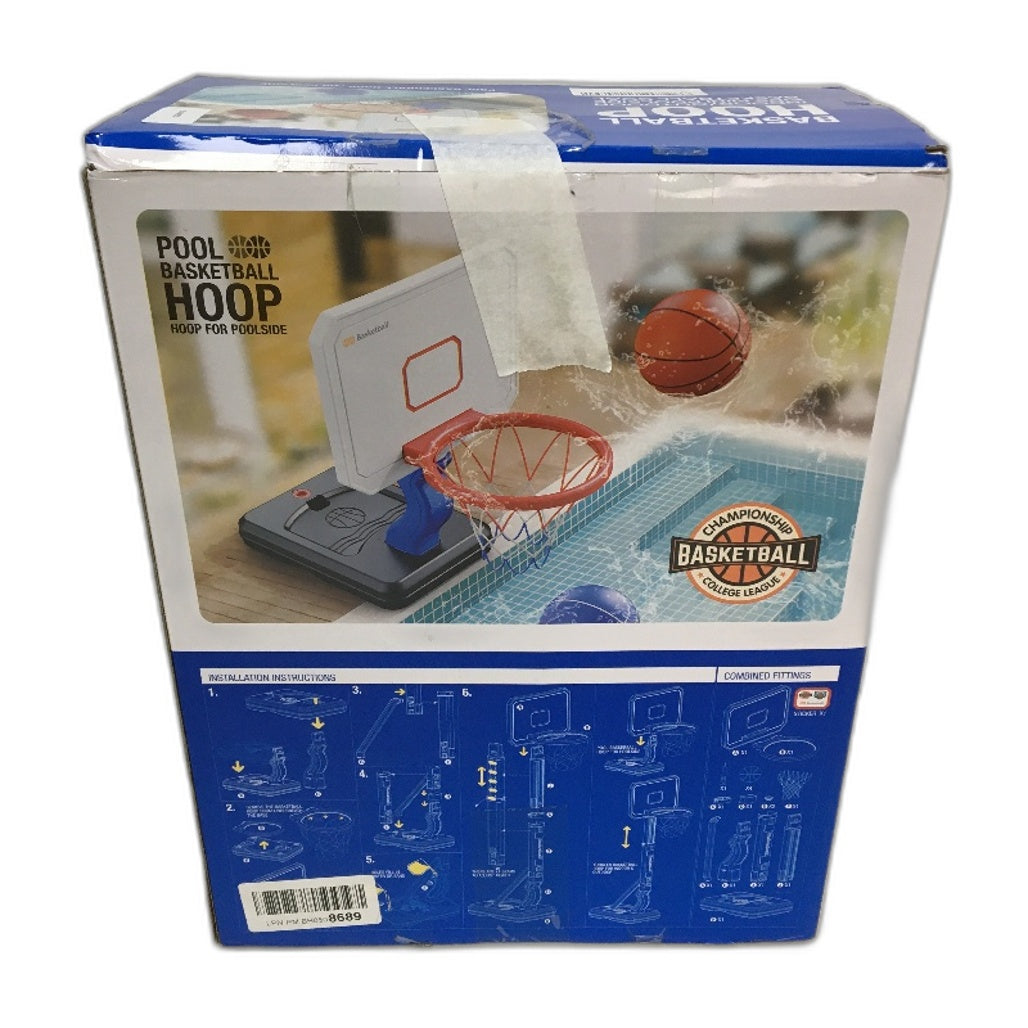 Qutumill Toddler Mini Basketball Hoop Set 2 In 1 Height Adjustable Poolside NEW