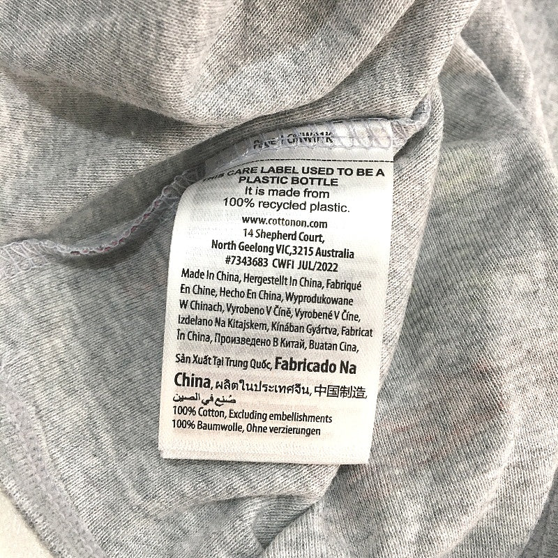 Cotton On Kids The Grinch Grey Red Longsleeve Pyjama Set Boys Size 10 NEW