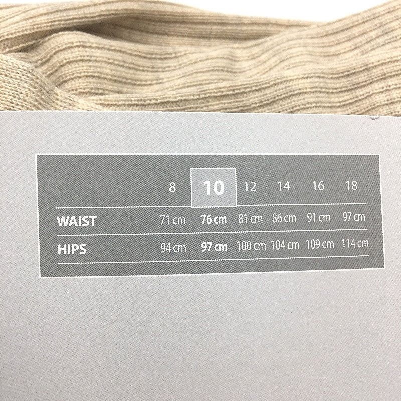 Serra Taupe Merino Wool Blend Regular Fit Long Skirt Side Split Ladies Sz 10 NEW