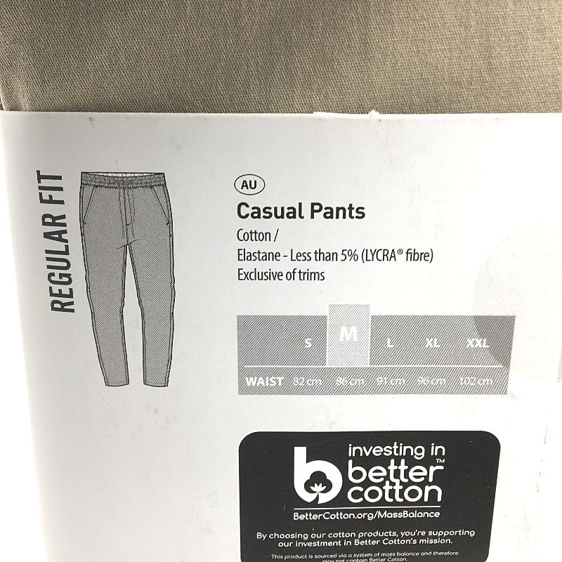 Westbay Khaki Regular Fit Elastic Waist Casual Pants Mens Size Medium NEW