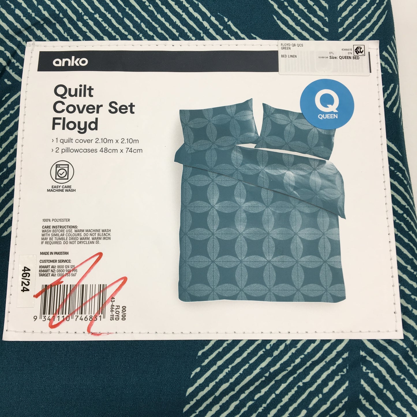 3 Pack Blue Teal Patterned Easy Care Soft Touch Quilt Cover Sets QUEEN NEW