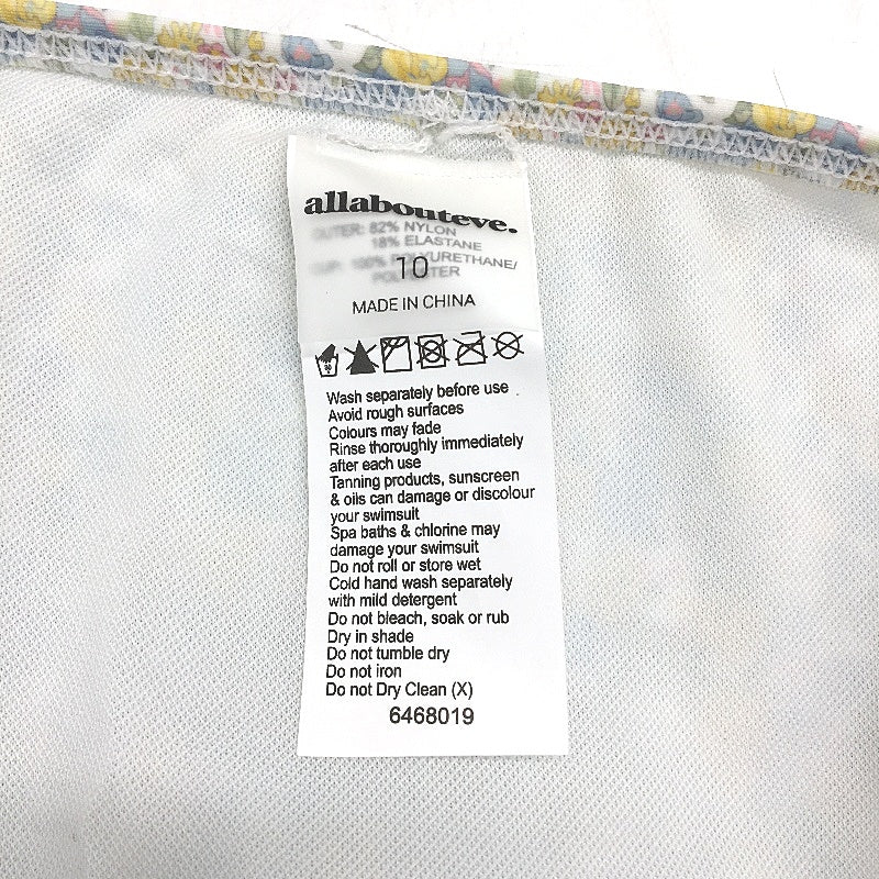 AllAboutEve Multicoloured Floral Patterned Brief Bikini Bottom Ladies Size 10