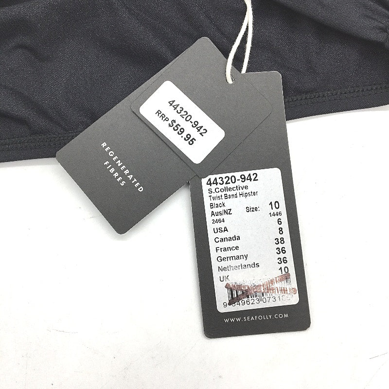 Seafolly Black Cross Front Smooth Brief Bikini Swim Bottoms Ladies Size 10