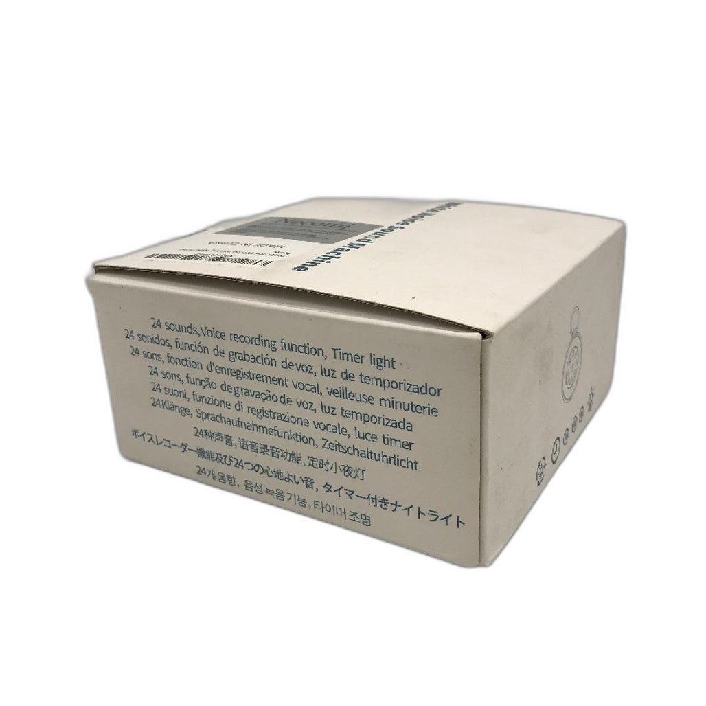 Necomi White Noise Machine & Night Light Wireless Speaker Sleep Timer