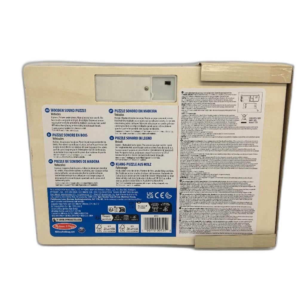 Melissa&Doug Vehicles Wooden Peg Sound Puzzle 8 PCS Matching Learning Age 2+ NEW