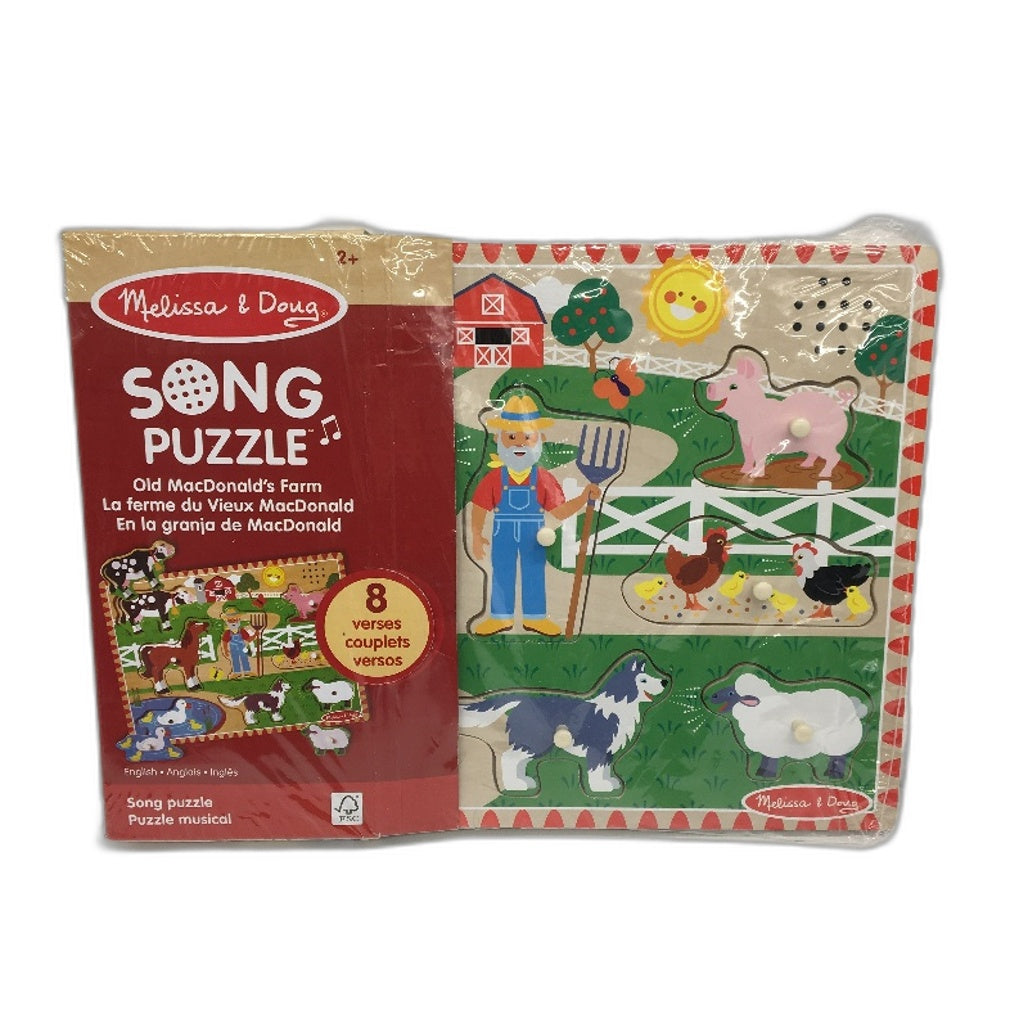 Melissa&Doug Farm Wooden Peg Sound Puzzle 8 PCS Matching Learning Age 2+ NEW